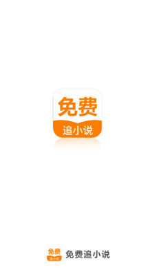 开云app官网下载